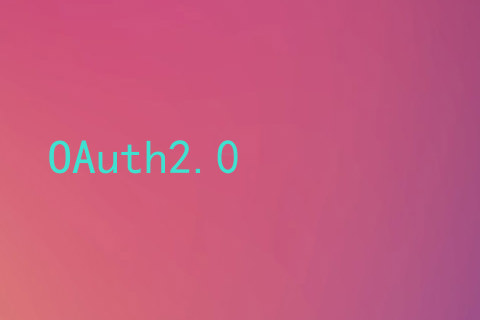 OAuth2.0