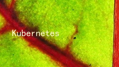 Kubernetes