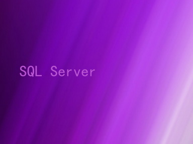 SQL Server