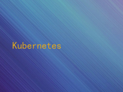 Kubernetes