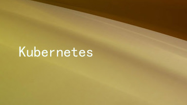 Kubernetes