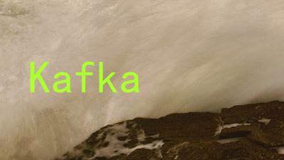 Kafka