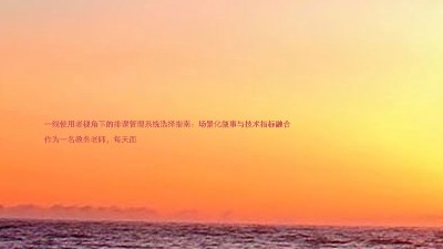 一线使用者视角下的排课管理系统选择指南:场景化叙事与技术指标融合
作为一名教务老师,每天面