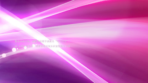 教务排课系统：破解高校教学调度的“时间迷宫”

## 从混乱到有序：排课管理系统如何重塑教学节奏
