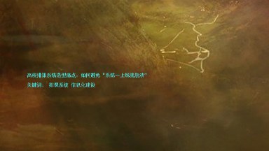高校排课系统选型痛点:如何避免“系统一上线就崩溃”
关键词: 排课系统 信息化建设