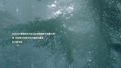 如何优化排课管理系统以应对高校教学资源冲突？

## 高校教学资源冲突的现状与挑战

在当前高校