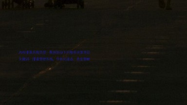 高校排课系统选型:数据驱动下的精准决策路径
关键词:排课管理系统,信息化痛点,选型策略