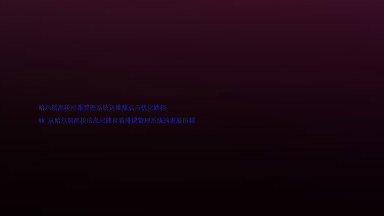 哈尔滨高校排课管理系统运维痛点与优化路径
## 从哈尔滨高校信息化建设看排课管理系统的发展历程