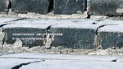 高校排课系统选型指南:破解大连地区高校排课难题
## 当前大连高校排课管理的痛点分析