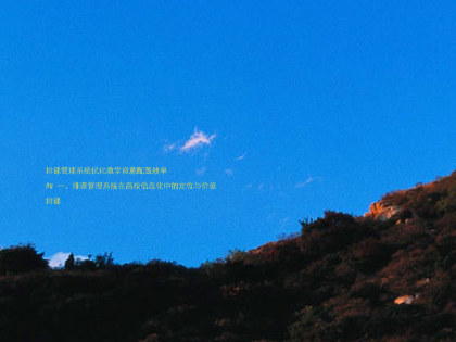 排课管理系统优化教学资源配置效率

## 一、排课管理系统在高校信息化中的定位与价值  

排课