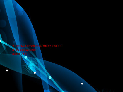 教务老师视角下的排课管理系统：数据驱动与多维优化

## 课程调度的痛点与需求

在高校教务管理