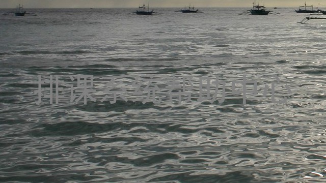 排课系统帮助中心