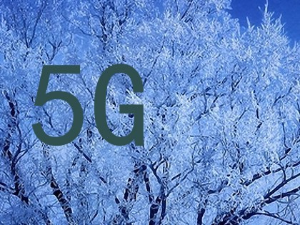 5G