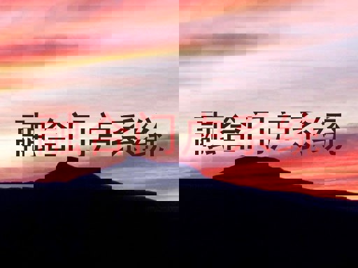 融合门户系统