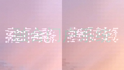 融合门户系统