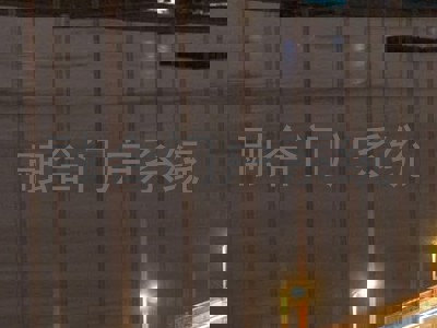 融合门户系统