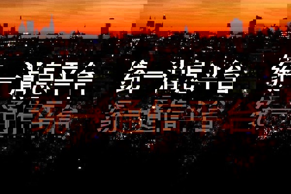 统一消息平台|统一通信平台