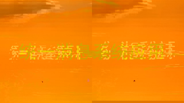 统一消息系统应用