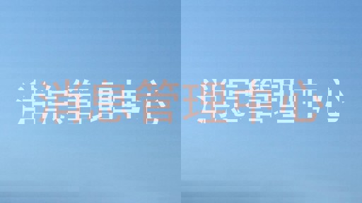 消息管理中心