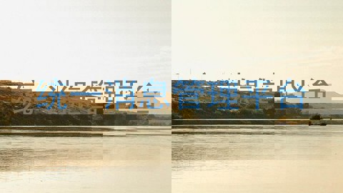 统一消息管理平台