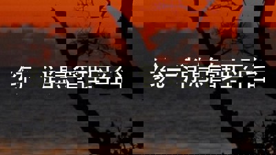 统一消息管理平台