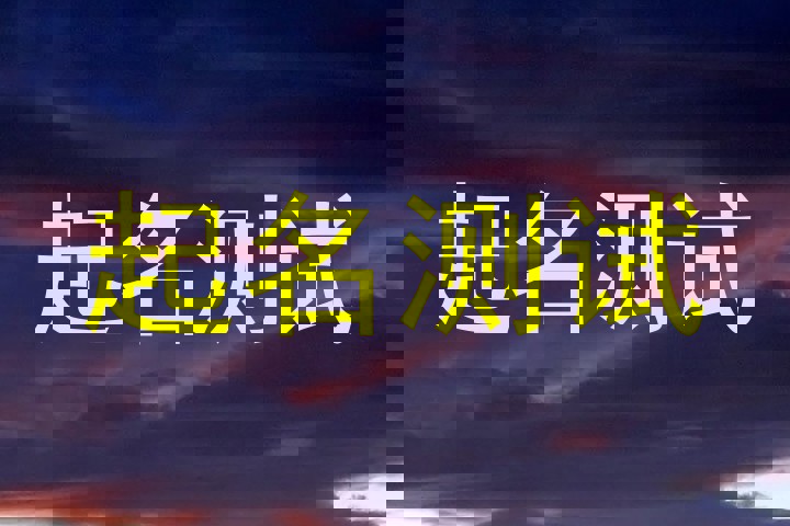 起名测试