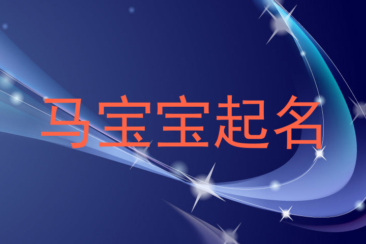 周姓