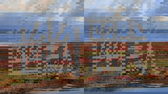 幽默