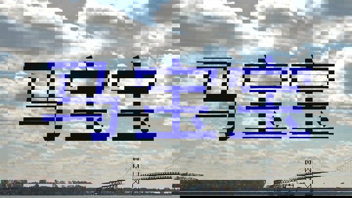 马宝宝
