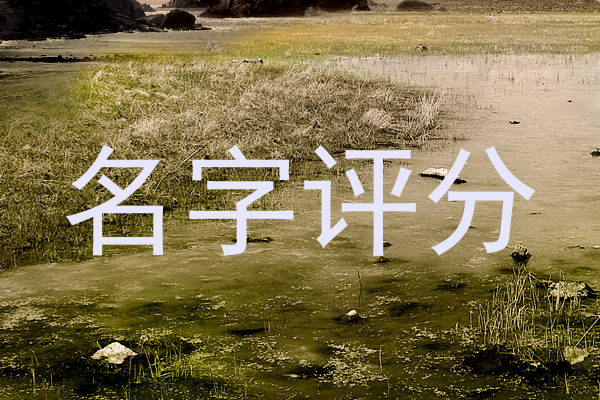 彭姓女宝宝