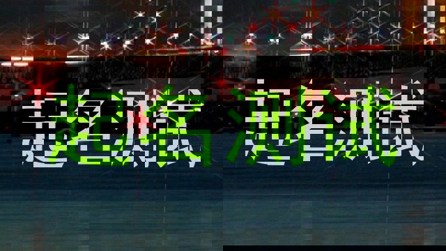 起名测试