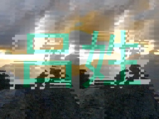吕姓