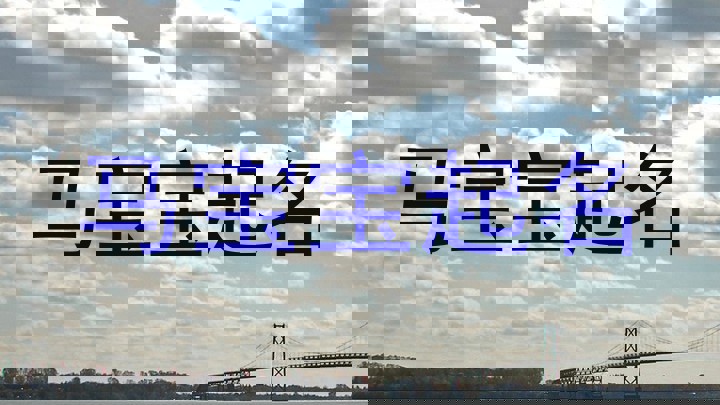 马宝宝起名