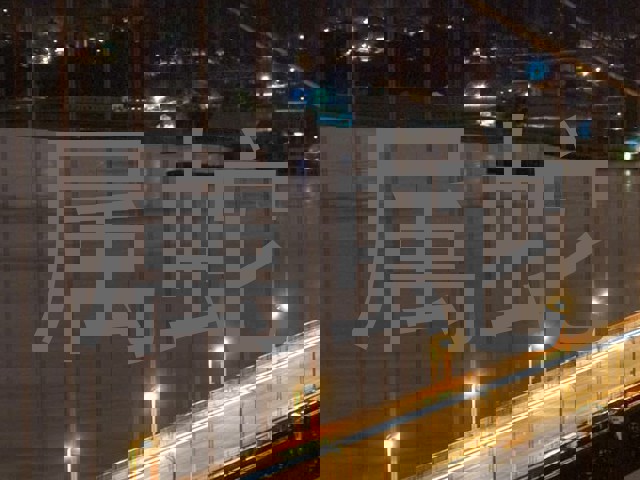 属蛇