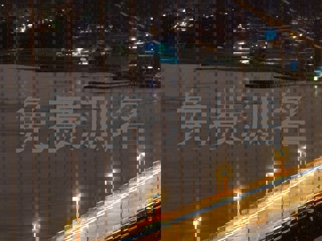 免费测名