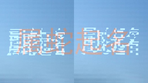 属蛇起名