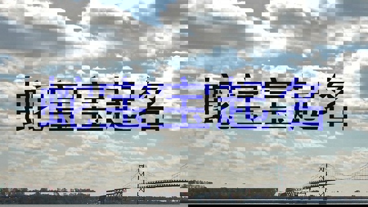 蛇宝宝起名