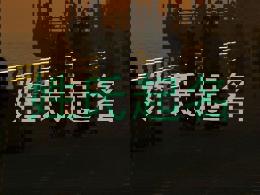 姓氏起名