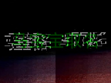 马宝宝取名