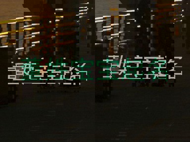 董姓宝宝起名