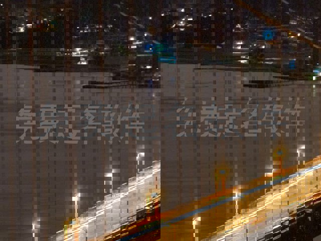 免费起名软件
