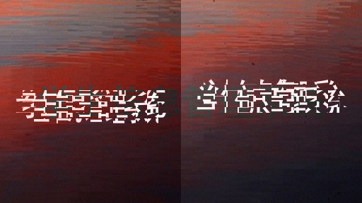 学生信息管理系统