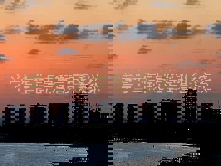 学生信息管理系统