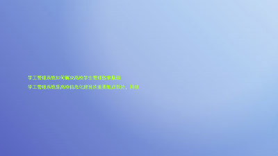 学工管理系统如何解决高校学生管理效率瓶颈
学工管理系统是高校信息化建设的重要组成部分,其核