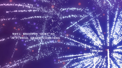 智慧学工:破解高校管理的“信息孤岛”困局
## 学工管理系统:构建高校数字化转型的中枢神经
