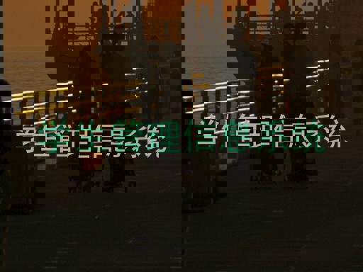 学生管理信息系统