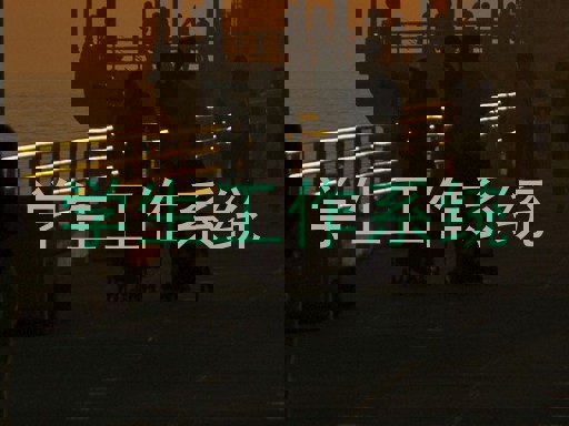 学生工作系统