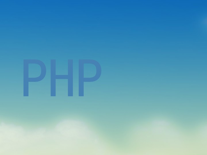 PHP