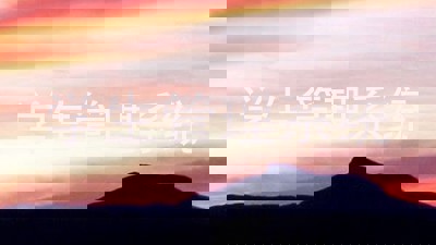 学生管理系统