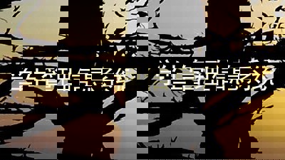 学生管理信息系统